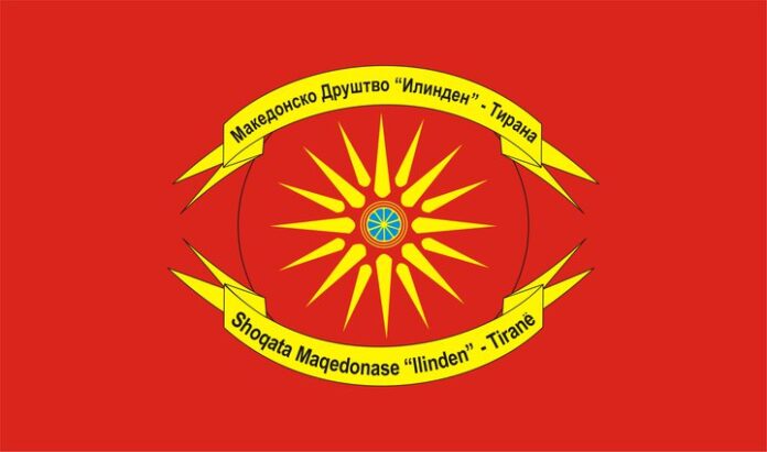 zname-ilinden