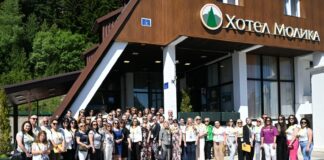 Одржана Втората меѓународна конференција за библиотекари во Битола