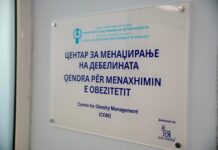 Отворен Центар за третман на дебелина кај децата на Детската клиника