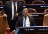 Бен-Гвир испрати порака: Израел нема да биде дел од договорот со Иран Itamar Ben-Gvir