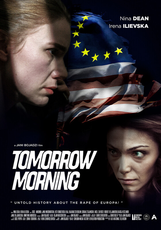138f3ca8e5-poster