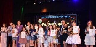 Во Дебар успешно 17. издание на „Радика Фест” 2026