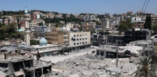Либан и Израел започнуваат нова рунда мировни преговори во Вашингтон Lebanon and Israel