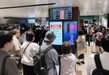 earthquake Japan