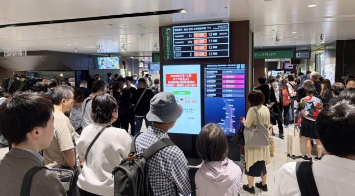 earthquake Japan