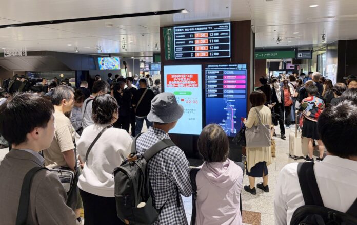 earthquake Japan