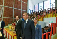 Десетици заинтересирани компании за дата-центри