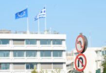 Скандалот со европските земјоделски субвенции и натаму ја потресува Грција