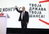 Овој конгрес е доказ дека сме цврсти, обединети и дека сме спремни да ги носиме одлуките што ќе ја обликуваат нашата иднина, порача Филипче од Конгресот
