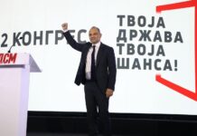 Овој конгрес е доказ дека сме цврсти, обединети и дека сме спремни да ги носиме одлуките што ќе ја обликуваат нашата иднина, порача Филипче од Конгресот