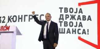 Овој конгрес е доказ дека сме цврсти, обединети и дека сме спремни да ги носиме одлуките што ќе ја обликуваат нашата иднина, порача Филипче од Конгресот