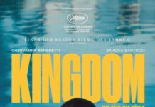 Фестивал на француски филм „Корзика во фокус“