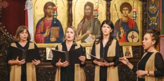 Воодушевувачки концерт на женскиот камерен хор „Керамија“