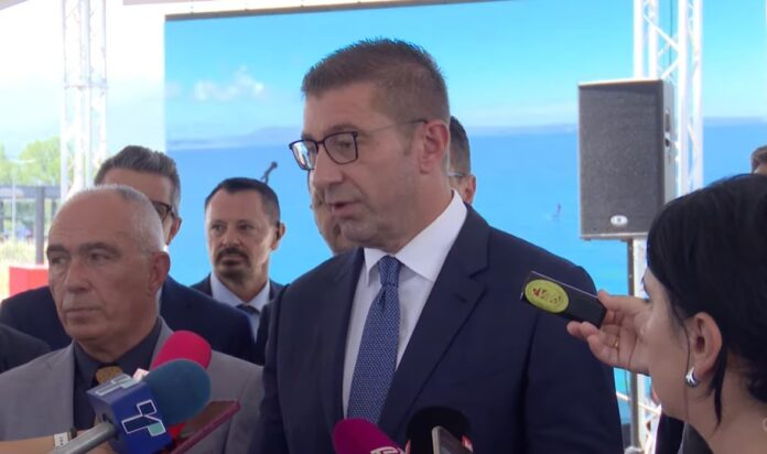 Hristijan Mickoski