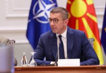 Националната развојна стратегија е патоказ за иднината на државата, вели Мицкоски