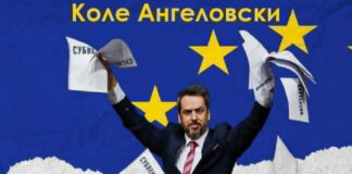 Објавена книгата „Да живее Долна Дупка“ на Коле Ангеловски