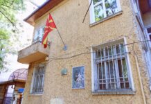 Афирмација на современата македонска литература во Бугарија