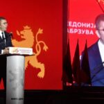 На роденденот на ВМРО-ДПМНЕ, Мицкоски со порака за единство, работа и напредок