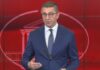 Турска компанија отвора фабрика во Тетово и вработува речиси 500 лица, најави Мицкоски