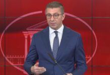 Турска компанија отвора фабрика во Тетово и вработува речиси 500 лица, најави Мицкоски