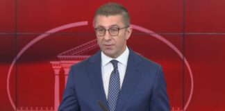 Турска компанија отвора фабрика во Тетово и вработува речиси 500 лица, најави Мицкоски
