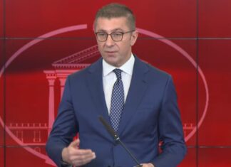 Турска компанија отвора фабрика во Тетово и вработува речиси 500 лица, најави Мицкоски