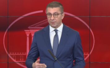 Турска компанија отвора фабрика во Тетово и вработува речиси 500 лица, најави Мицкоски