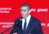 Местото на Македонија е во ЕУ, но без отстапки за идентитетот, ова е нашата црвена линија, порача Мицкоски
