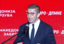 Местото на Македонија е во ЕУ, но без отстапки за идентитетот, ова е нашата црвена линија, порача Мицкоски