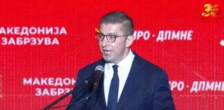 Местото на Македонија е во ЕУ, но без отстапки за идентитетот, ова е нашата црвена линија, порача Мицкоски
