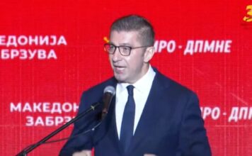 Местото на Македонија е во ЕУ, но без отстапки за идентитетот, ова е нашата црвена линија, порача Мицкоски