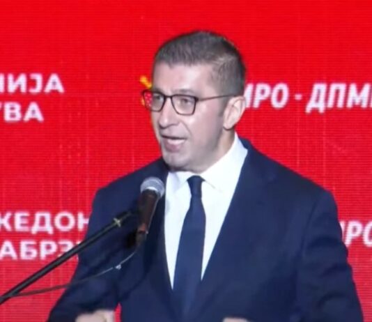 Местото на Македонија е во ЕУ, но без отстапки за идентитетот, ова е нашата црвена линија, порача Мицкоски