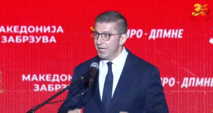 MIckoski 2