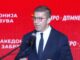 Местото на Македонија е во ЕУ, но без отстапки за идентитетот, ова е нашата црвена линија, порача Мицкоски