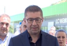 Мицкоски: Очекувам добрососедски односи со сите соседи, но со взаемна почит на идентитетот