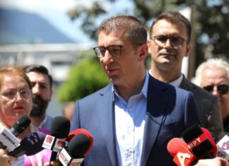Мицкоски: Очекувам намалување на цените на основните прехранбени производи