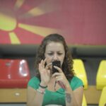 Пенал за Македонија