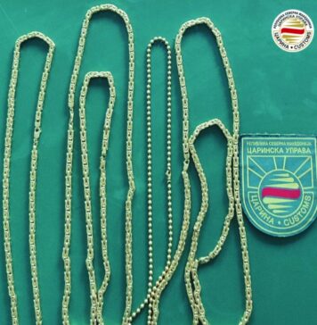 Два килограми златен накит одземени во акциите на Царината годинава