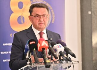 Основната каматна стапка зголемена за 0,25 процентни поени