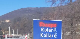 Искривување на сликата за Македонија кон светот со умисла
