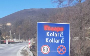 Искривување на сликата за Македонија кон светот со умисла