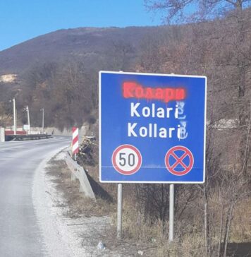 Искривување на сликата за Македонија кон светот со умисла