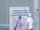 Туризмот не се гради прекуноќ