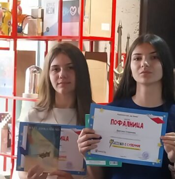Читањето е супермоќ!