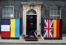 Неизвесни изгледи за лондонската иницијатива