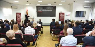 Универзитетите пред јасен предизвик – реформи за конкурентност и развој