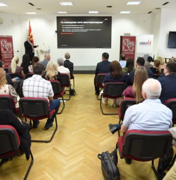 Универзитетите пред јасен предизвик – реформи за конкурентност и развој