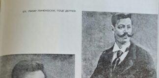 Нешто ќе те питам бабо, право да ми кажеш!