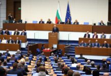 Бугарија ѝ дозволи на американската војска да ја користи базата Безмер Vlada Bugarija