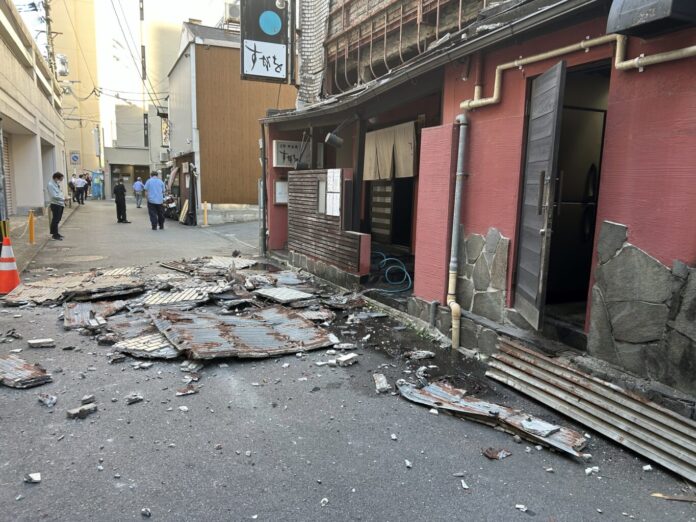 Zemjotres Japonija